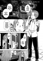 [Butcha-U] Yashiki no Onname | Manor of Debauchery (COMIC Megastore Alpha 2017-11) [English] [TLL + mrwayne] [Decensored] [Digital]