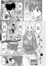 [Hogeramu] Onee-chan to Boku (COMIC Shingeki 2023-06) [English] [flash11] [Digital]