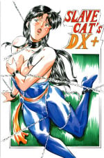 [武装女神 (神無月かんな)] SLAVE CAT's DX+(キャッツ・アイ) [Chinese] [不咕鸟汉化组]