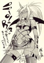 (C79) [Man Chin Low (COSiNE)] Kneesocks ga Kawai Sugite Ikiru no ga Tsurai C79 Omake Hon (Panty & Stocking With Garterbelt)