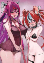 [RAIGYO] BaeRys (IRyS, Hakos Baelz) [Chinese] [白上フブキ.eth×Castillon McCloy] [Decensored]