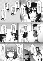 [Inari Satsuki] Shigure x Yamashiro Futanarix (Kantai Collection -KanColle-)
