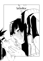 [Asahina Yoshitosi] 【廃案】フウカのお任せ料理 (Blue Archive)