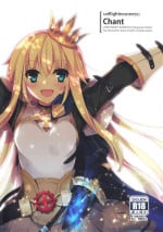 [sobaworks (Akisoba)] unRighteousness Chant (Ragnarok Online)[Colorized](WIP)