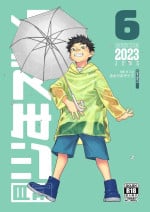 [Shounen Zoom (Shigemaru Shigeru)] Gekkan Shounen Zoom 2023-6 [Digital]