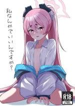 [Sakaetenai desu. (Sakae)] Watashi Nanka de Iin desu ka? (Blue Archive) [Chinese] [Digital]