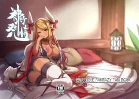 [Mori no Michi (Mori Sinrisk)] Shinshou Hatsujou (Granblue Fantasy) [Digital]