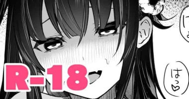 [masco] Himeko Manga