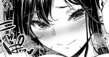 [Mikuni Mizuki] Shokuba no Senpai: Shutchou Hen (Otonaban) [Chinese]
