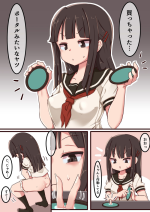 [Lemon Snail] Portal Mitai na Yatsu 1-3 [hairy]