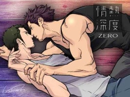 [Unknown (UNKNOWN)] Jounetsu Shindo ZERO