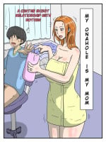 [poteto-chips] Ore no Onaho wa Okaa-san