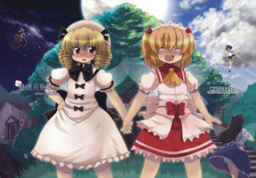 (C76) [Watosato (Sugiura Sen)] Hiruzaki Tsukimisou (Touhou Project)