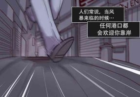 [Nyoninka Kenkyuujo] K no Akuheki [Chinese]