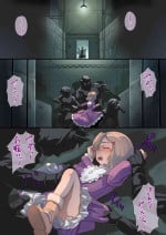 [Satonaka Miharu]Masou Senhime Asyuri-& Sya-ri- Kouhen ～ Asyu Tyan no Tame Nara Watasi na n Datte Dekiru n da yo～
