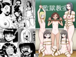 [Rakuenya (Raku)] Kangoku Kyōshitsu