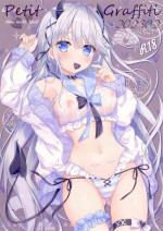 (COMITIA143) [Ame nochi Yuki (Ameto Yuki)] PetitGraffiti202302