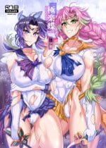 [TOPGUN (Puripuri JET)] Gokurakuchou Yon no Kata (Various) [Chinese] [便宜汉化组] [Digital]