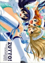 (Bokura no Love Live! 3) [Narashino Pirates (Musasiya Chogenbo)] ZUTTO! (Love Live!)