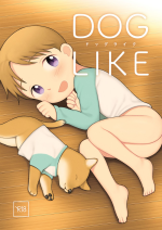 [monomono (Monomou)] DOGLIKE [Digital]