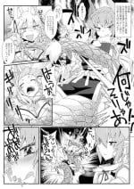 [zawa] Lamia vore