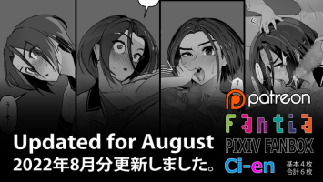 Soutaro Sasizume Aug 2022