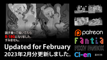 Soutaro Sasizume Feb 2023
