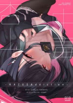 [Mannen Junyuuki] KAZUSAddiction -Kyouyama Chuudoku- (Blue Archive) [Digital]