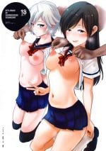 (C90) [Yami ni Ugomeku (Dokurosan)] Nitta Minami no Saimin Dosukebe Ousama Game (THE IDOLM@STER CINDERELLA GIRLS) [English] [Kinsei Translations] [Decensored]