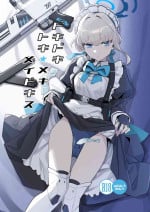 [Ballistic onahole (Б)] Dokidoki Toki Meki Maid Kiss (Blue Archive) [Digital]