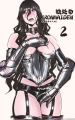 [卑鄙的外乡人Nu] 铁处女Ironmaiden EP17-48 (大修改版)