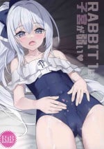(C102) [Private Garden (Tsurusaki Takahiro)] RABBIT1 wa Shikyuu ga Yowai (Blue Archive)