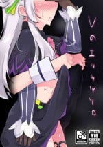 [Tada no Itazura (Ura no Koedame)] V no Ecccc. (Houshou Marine, Shion Murasaki)