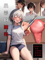 [yyy] Yun's secret [Chinese]