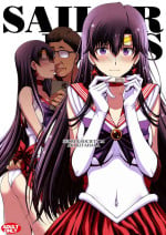 [Secret Society M (Kitahara Aki)] Impregnated Copulation with Mars Full Color Compilation (Bishoujo Senshi Sailor Moon)