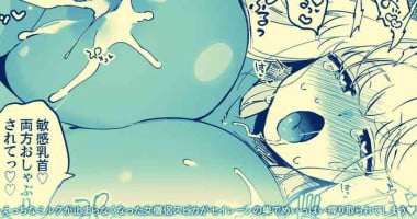 [Yukataro] Onna Souryo Spica ga Toraerareta Seiren no Su de Milk o Ippai Shiboritorareru