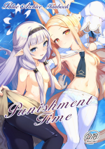 [Saikawa Youzyo (Nyamal, Eizan)] Punishment Time (Blue Archive) [Digital]