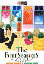 (C93) [BAMVI (Various)] The Four Seasons ~KD R18 Anthology~ (Boku no Hero Academia)