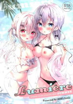 (C102) [Ame Usagi (Amedamacon)] Lumiere