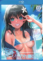 (C102) [40010 1-GO (Shimanto Shisakugata)] Saten-san, Image Video o Toru Natsu (Toaru Kagaku no Railgun)
