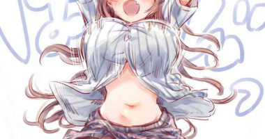 [Uneuchi Fuwa] Yakyuu Ouen Ishou Bnk Panchira Sabun to Chakui Sabun (Akabane Youko)