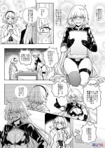 [Hyoui Lover] FGO Mizugi Jeanne Shimai Hyoui (Fate/Grand Order)