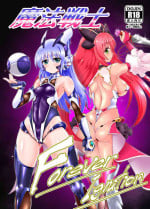 [Sankaku Doumei (fuchi)] Mahou Senshi Forever Ignition [Digital]