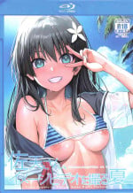 (C102) [40010 1-GO (Shimanto Shisakugata)] Saten-san, Image Video o Toru Summer (Toaru Kagaku no Railgun)