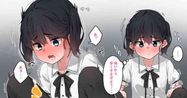 [湿月タンキ] 最近安全日という存在を知った2人