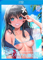 [40010 1-GO (Shimanto Shisakugata)] Saten-san, Image Video o Toru Natsu (Toaru Kagaku no Railgun) [Digital]