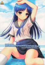 (C78) [DOUWA-KENSETSU (Nomura Teruya)] BAD COMMUNICATION? 10 (THE IDOLM@STER)
