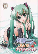 (Puniket 25) [Titokara 2nd Branch (Manami Tatsuya)] Hatsune Miku.exe append (Vocaloid)