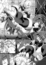 [Fukuinu] Kunoichi Ashiura Manga 1-2