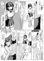 [tsuniverse]Fantia 2023.08